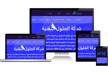الاستشارات الإدارية